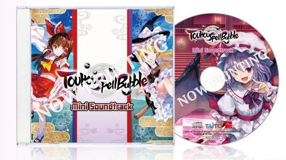 Análise: Touhou Spell Bubble (Switch) é uma aventura rítmica em