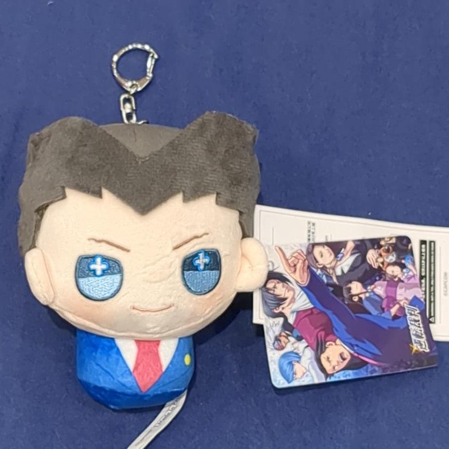 Ace Attorney Push Keychain Naruhodo 