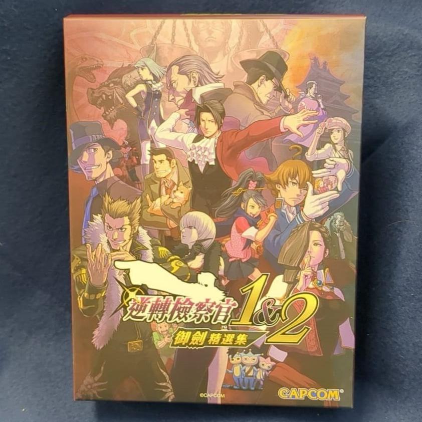 Ace_attorney_checkmate_edition_switch_front