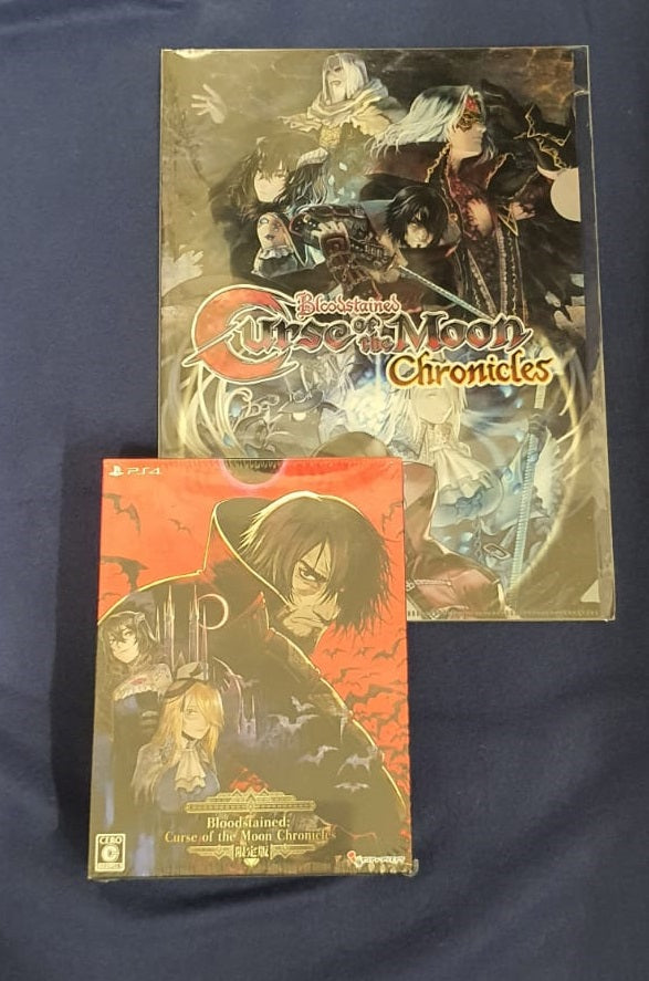 Bloodstained-Curse-Moon-Chronicles-Limited