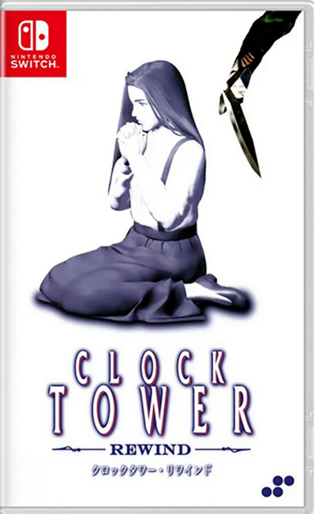 Clock Tower Rewind nintendo switch physical release asia