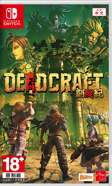 Deadcraft Nintendo Switch