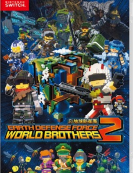 Earth Defense Force World Brothers 2 Switch