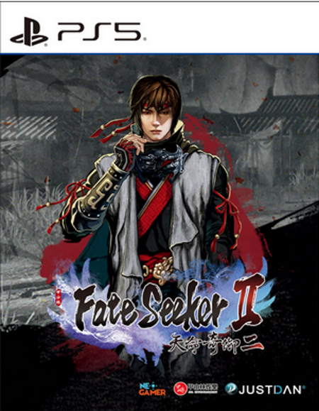 Fate Seeker 2 Playstation 5 Cover