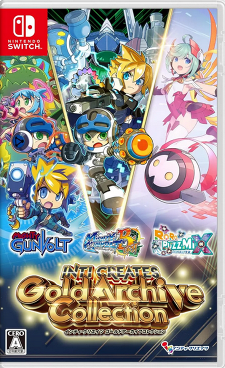 Inti Creates Gold Archive Collection Switch Physical Edition