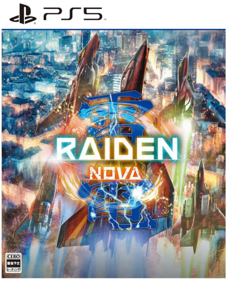 Raiden NOVA PlayStation 5 Physical Edition