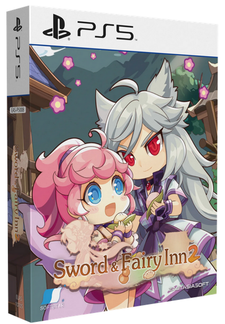 Sword and Fairy Inn 2 Limited Edition PlayStation 5