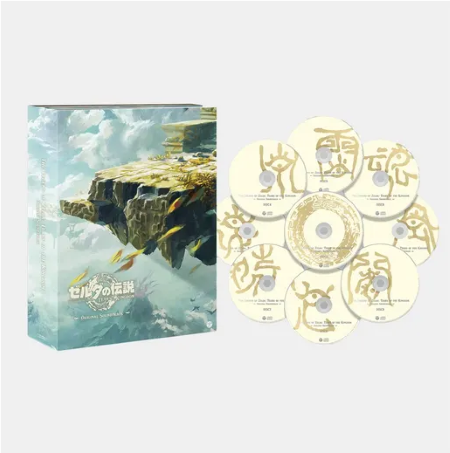 The Legend Of Zelda Tears Of The Kingdom Original Soundtrack Regular Edition