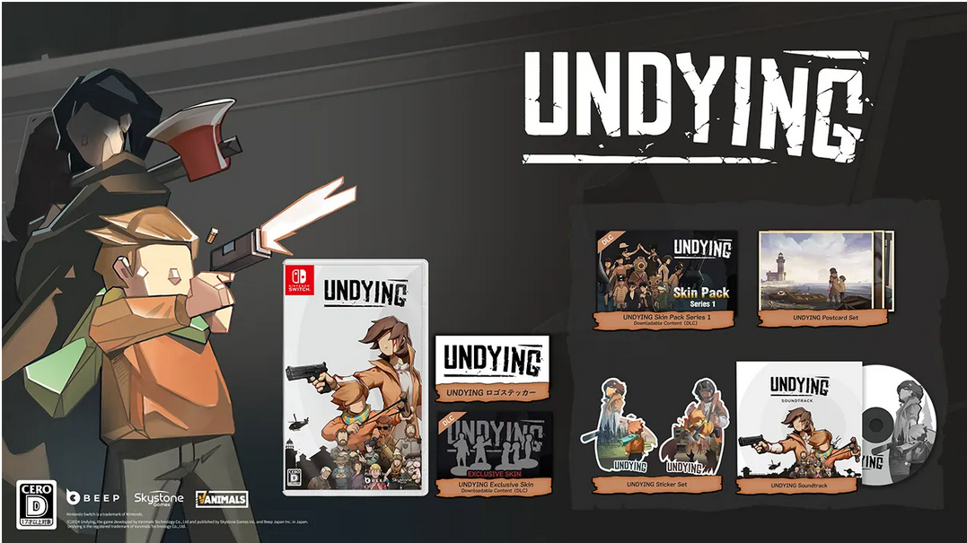 Undying Limited Edition Switch physical release